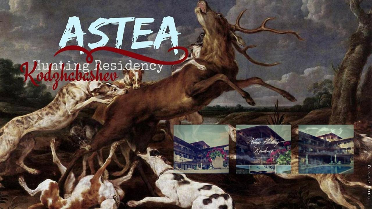 Hunting Residence Asteya Gramatikovo Zewnętrze zdjęcie